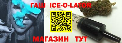 ешки Тулун