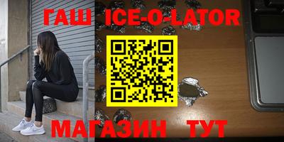 мдпв Туймазы