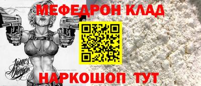мдпв Туймазы