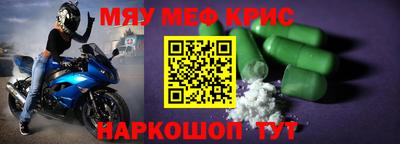 мдпв Туймазы