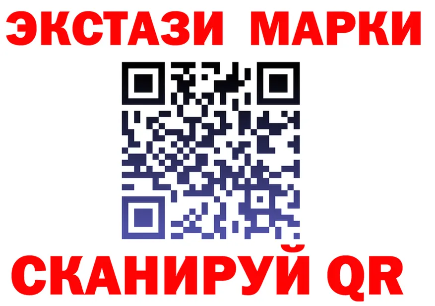 Альфа ПВП СК КРИС маркетплейс shop блэк спрут Старый Оскол