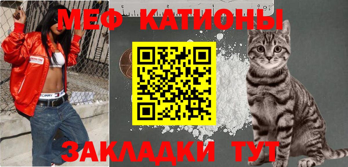 ГАШ Старый Оскол