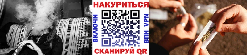Марихуана MAZAR  Старый Оскол 